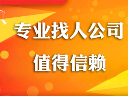 德令哈侦探需要多少时间来解决一起离婚调查